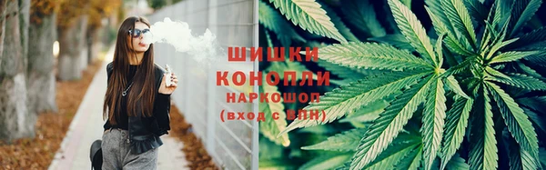 MESCALINE Володарск